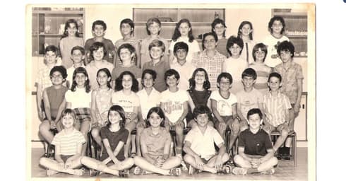 כיתה א 1963 בית ספר זכרון יוסף אחוזה (צילום: ארכיון בית הספר) כיתה א 1963 בית ספר זכרון יוסף אחוזה