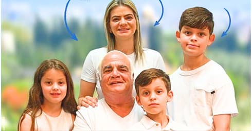 משפחת זכרון יוסף: רם בנדו, הבת נורית סטרוביסקי והנכדים - לוטם, עומר ופלג (צילום: עיריית חיפה) משפחת זכרון יוסף: רם בנדו, הבת נורית סטרוביסקי והנכדים - לוטם, עומר ופלג