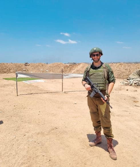 אמיר קעטבי