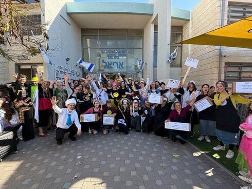 בית ספר אריאל במודיעין (צילום: באדיבות בית הספר ועיריית מודיעין) בית ספר אריאל במודיעין