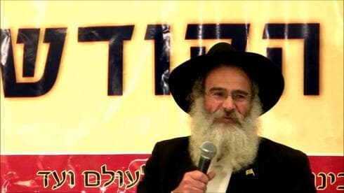 הרב טוביה דורון ז"ל הרב טוביה דורון ז"ל