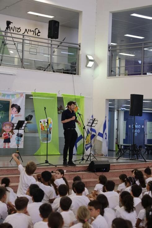 פתיחת שנת הלימודים 1.9.2025 בפתח תקוה