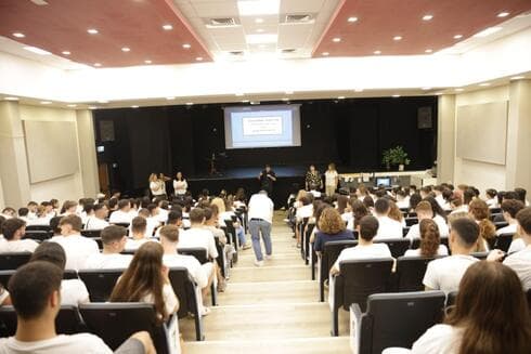 פתיחת שנת הלימודים 1.9.2025 בפתח תקוה