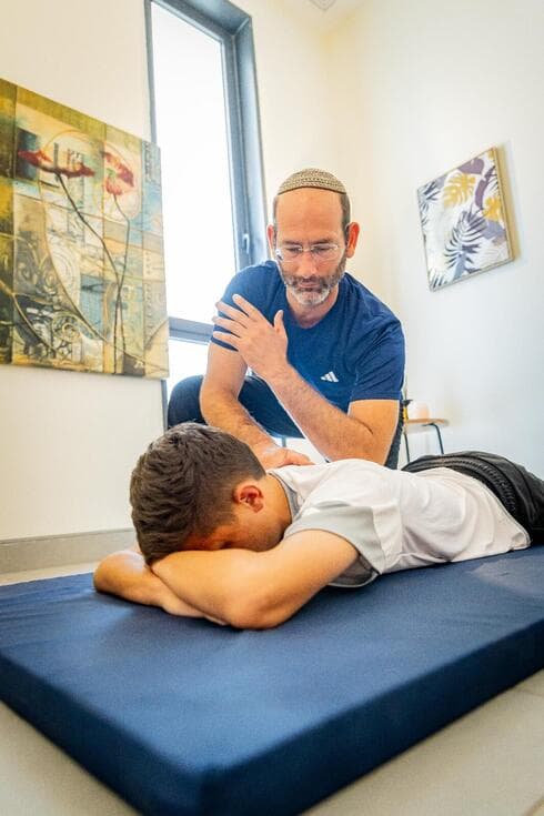 מרכז המטפלים בחדרה