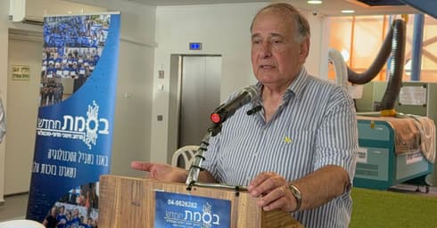 הנחת אבן פינה לבית הספר בסמ"ת נווה דוד חיפה
