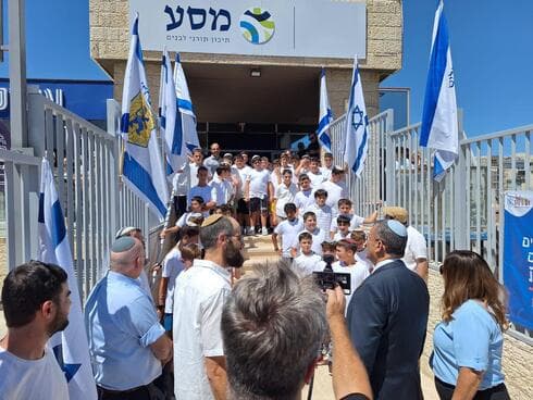 פתיחת שנת הלימודים בתיכון מסע בירושלים 1.9.2025