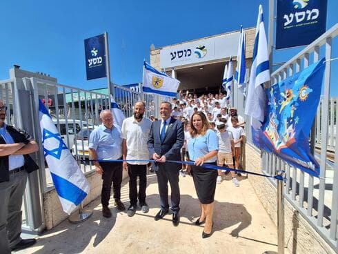 פתיחת שנת הלימודים בתיכון מסע בירושלים 1.9.2025