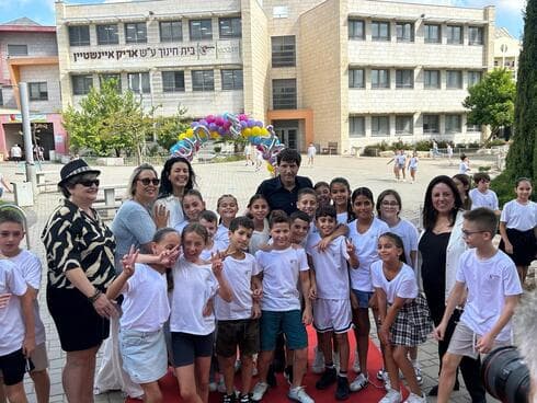 פתיחת שנת הלימודים 1.9.2025 בפתח תקוה