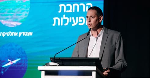 יו"ר יפה נוף אסף גוסטפרוינד בוועידת העתיד הכלכלי חיפה (צילום: מיכה בריקמן) יו"ר יפה נוף אסף גוסטפרוינד בוועידת העתיד הכלכלי חיפה