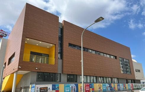 בית הספר "סיני" בראשון לציון בית הספר "סיני" בראשון לציון