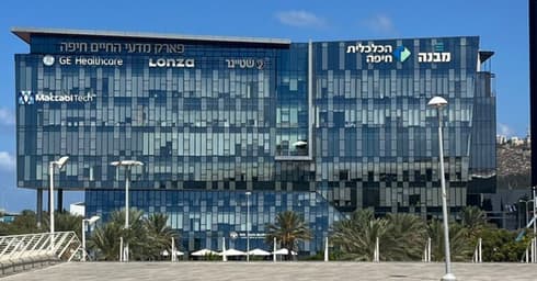 רפא"ל מצטרפת לחברות פארק מדעי החיים בחיפה (צילום: דורון סולומון) חברות פארק מדעי החיים בחיפה