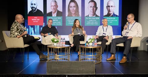 ועידת העתיד הכלכלי חיפה (צילום: מיכה בריקמן) ועידת העתיד הכלכלי חיפה