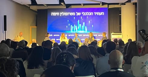 ועידת העתיד הכלכלי חיפה (צילום: דורון סולומון) ועידת העתיד הכלכלי חיפה