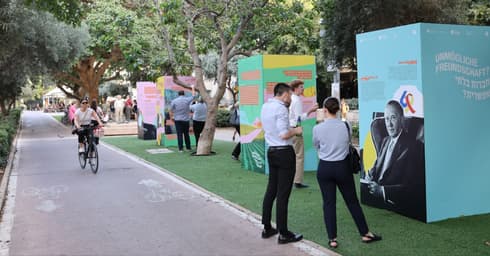 מתוך התערוכה חברות בלתי אפשרית בין אדנאוור ובן גוריון
