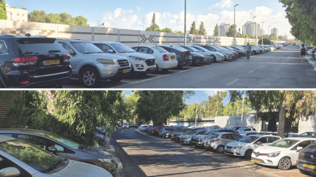 חניוני הרכבת בקרית מוצקין חניוני הרכבת בקרית מוצקין