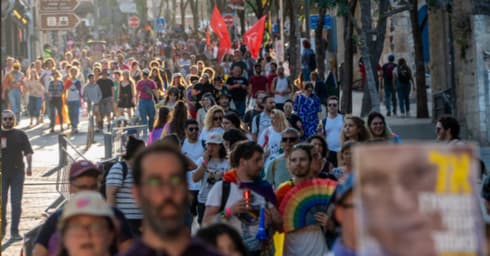 הרבה יותר ליבראלי ושמח. מצעד הגאווה בירושלים 2025 (צילום: שלו שלום) מצעד הגאווה בירושלים 2025