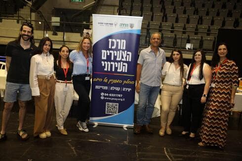 יריד מלגות הלימודים