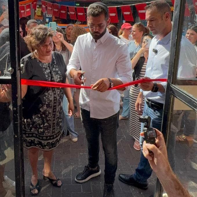הפיצריה החדשה במרכז נתניה (צילום: קבוצת ״שכולו טוב״) הפיצריה החדשה במרכז נתניה