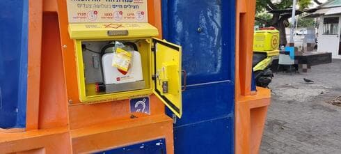 דפיברילטור בדוכן מפעל הפיס בחולון הציל חיים 