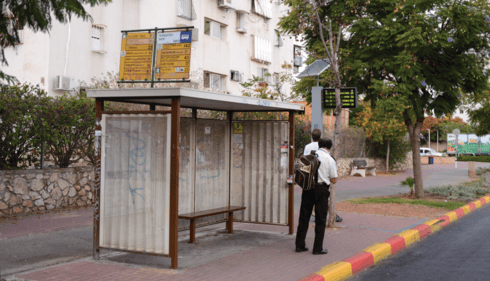 תחנת אוטובוס תחנת אוטובוס