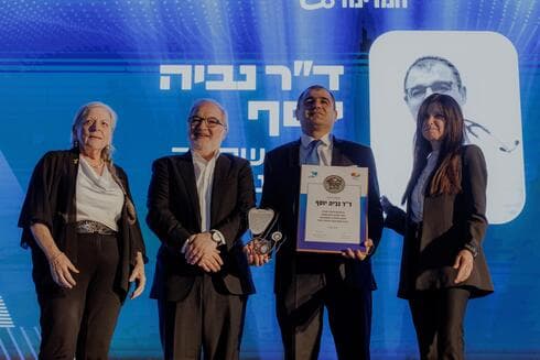נביה יוסף