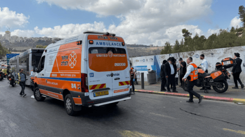 זירת הפיגוע בירושלים זירת הפיגוע בירושלים