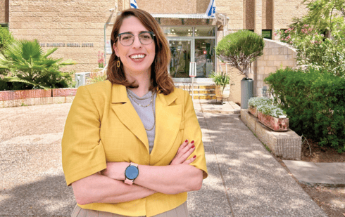 מירב בן פורת חביב מירב בן פורת חביב