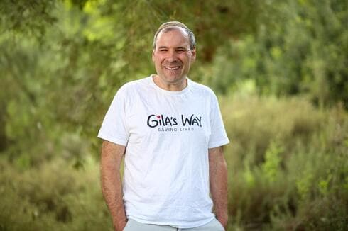 הרב שלום המר (צילום: עמותת דרכה של גילה Gilas way) הרב שלום המר