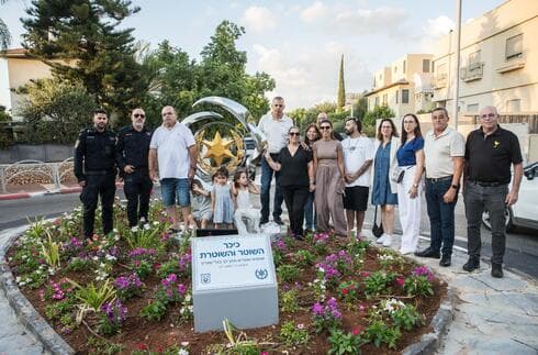 טקס חנוכת כיכר השוטר והשוטרת בכפר סבא