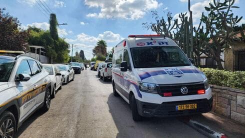 זירת האירוע זירת האירוע
