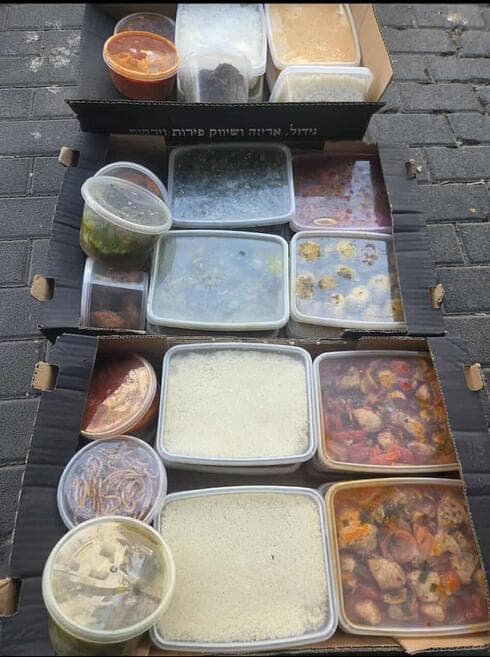 מזון שכרמית תרמה למשפחות בימי שישי