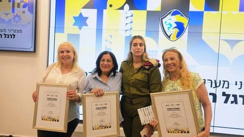 המתנדבות של בת ים (צילום: עיריית בת ים, מיטל מלכה) המתנדבות של בת ים