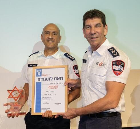 צדוק משה עובד מצטיין מד"א