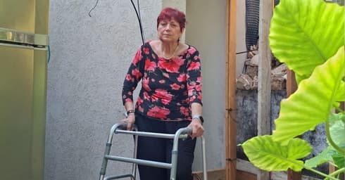 יהודית פוקס יהודית פוקס