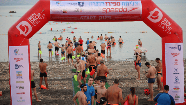 צליחת Winner בכנרת