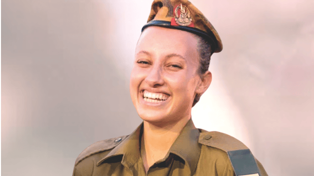 נועם אברמוביץ' ז"ל. בדרכה נועם אברמוביץ' ז"ל. בדרכה