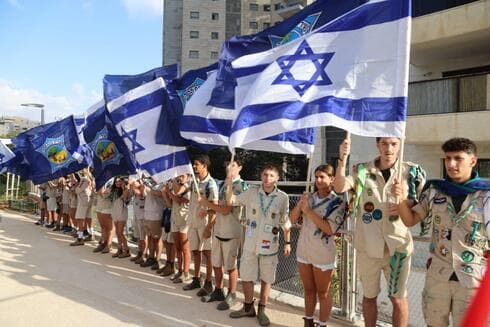 חנוכת גשר השבעה באוקטובר פתח תקוה