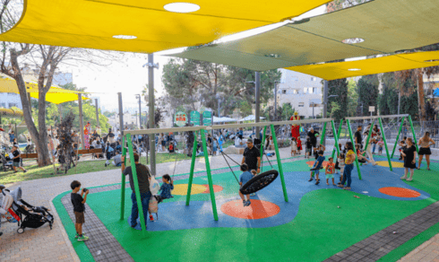 גן מכוור המשודרג גן מכוור המשודרג