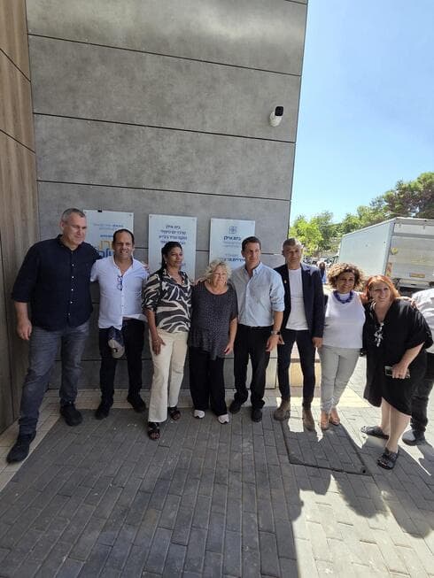 אירוע פתיחת מרכז יום לאנשים עם מוגבלות בהרצליה
