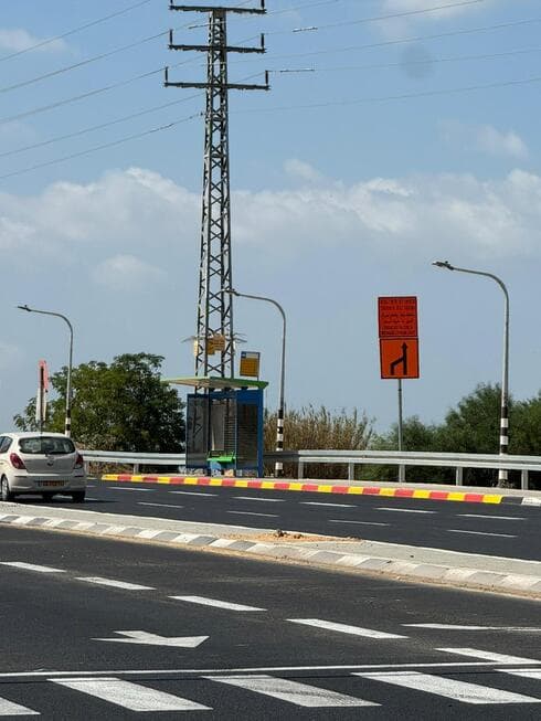 התחנות החדשות בדרך לפארק העסקים בכפר סבא (צילום: עיריית כפר סבא) התחנות החדשות בדרך לפארק העסקים בכפר סבא