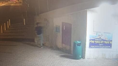 החשוד בריסוס גרפיטי בנתניה