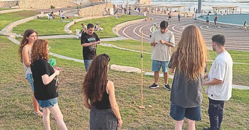 בית ספר לחיים. חבריי המכינה בחיפה בית ספר לחיים. חבריי המכינה בחיפה