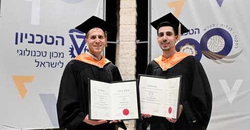 ד"ר ליאור (מימין) וד"ר חן זנו (צילום: רמי שלוש הטכניון) ד"ר ליאור (מימין) וד"ר חן זנו