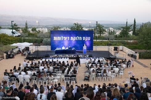 שנה ראשונה במתנה