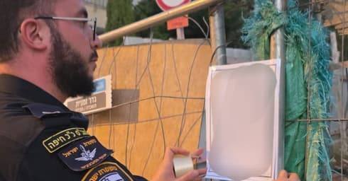 סגירת אתר בניה בחיפה שנמצאו בו שב"חים סגירת אתר בניה בחיפה שנמצאו בו שב"חים