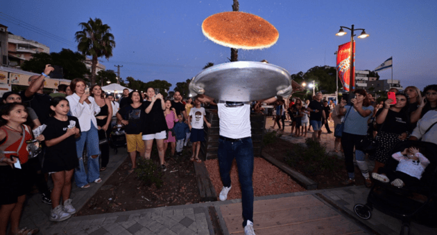 פסטיבל האוכל המסורתי 'עפודיז' פסטיבל האוכל המסורתי 'עפודיז'