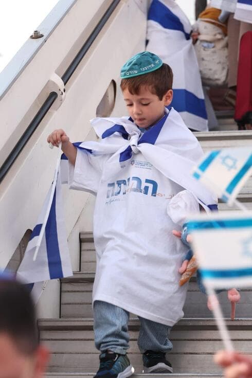 עולים חדשים, נתניה
