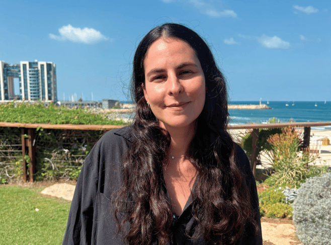 תמר דהב