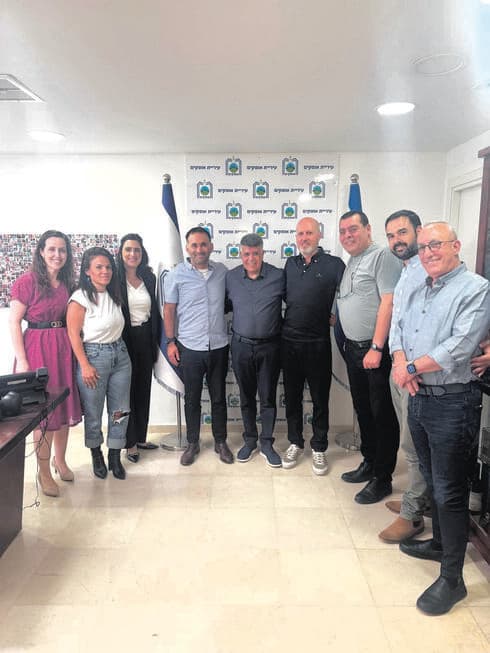 אופקים יישוב חלוצי