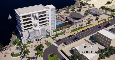 תכנית קזינו בת גלים חיפה תכנית קזינו בת גלים חיפה